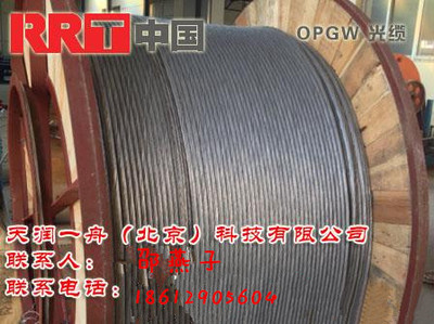 湖北地区OPGW-12B1-100电力光缆厂家直销报价指南
